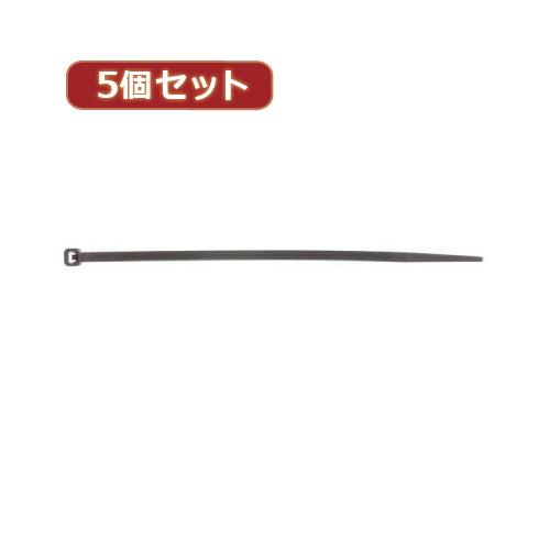 YAZAWA 5個セット束ねるバンド 150mm 黒 20本入  FTC150K20X5