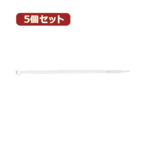 YAZAWA 5個セット束ねるバンド  FTC100W30X5