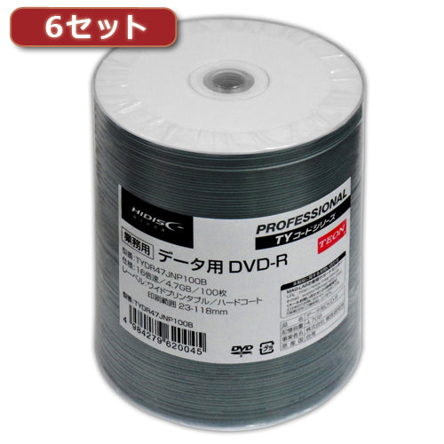600枚セット(100枚X6個) HI DISC  DVD-R(データ用)高品質 TYDR47JNP100BX6