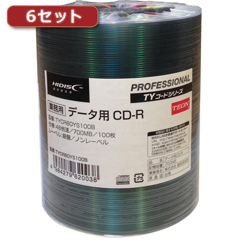 600枚セット(100枚X6個) HI DISC CD-R(データ用)高品質  TYCR80YS100BX6