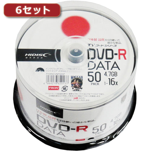 300枚セット(50枚X6個) HI DISC DVD-R(データ用)高品質 TYDR47JNP50SPX6