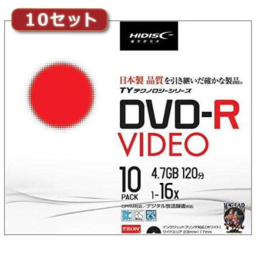 100枚セット(10枚X10個) HI DISC DVD-R(録画用)高品質 TYDR12JCP10SCX10