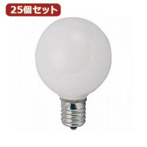 YAZAWA 25個セット ベビーボール球25WホワイトE12 G501225WX25