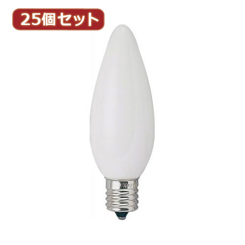 YAZAWA 25個セット シャンデリア球10Wホワイト口金E17 C321710WX25