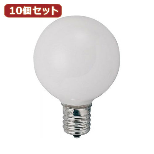 YAZAWA 10個セット ベビーボール球25WホワイトE17 G501725WX10