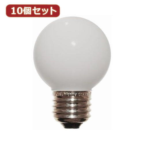 YAZAWA 10個セット ベビーボール球25WホワイトE26 G502625WX10