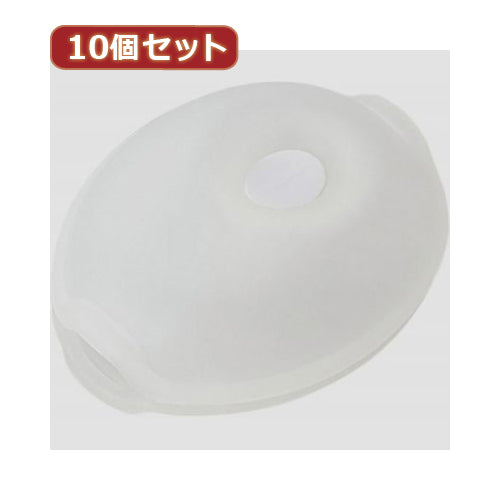 YAZAWA 10個セットくるくるコード巻き クリアホワイト  KCM4CWX10