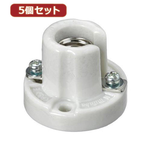 YAZAWA 5個セットE12中豆レセップ磁器製  SF1201X5