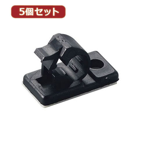 YAZAWA 5個セットケーブルクリップ  FKN9X5