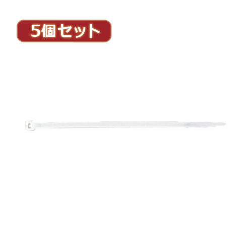 YAZAWA 5個セット束ねるバンド 150mm 白 50本入  FTC150W50X5