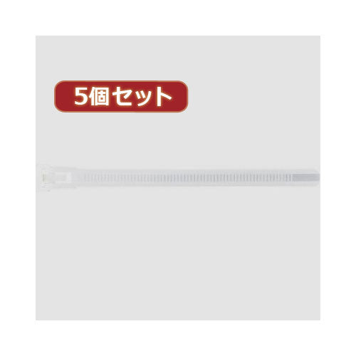 YAZAWA 5個セットリピート束ねるバンド 125mm 20本入  FTR125W20X5