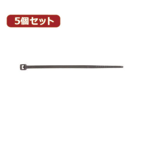 YAZAWA 5個セット束ねるバンド  FTC75K110X5