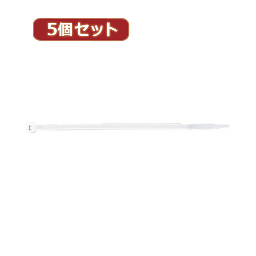 YAZAWA 5個セット束ねるバンド 250mm 白 20本入  FTC250W20X5
