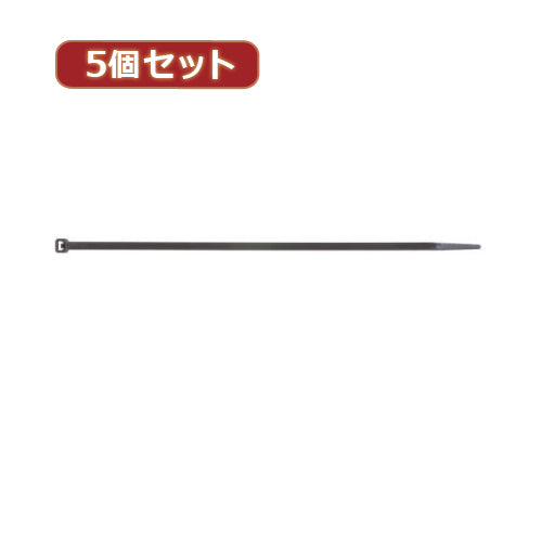 YAZAWA 5個セット束ねるバンド 250mm 黒 20本入  FTC250K20X5