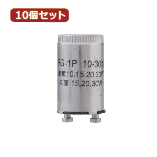 YAZAWA 10個セット グロー球 10～30形用 口金P21　FG1P1PX10
