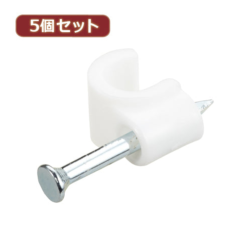 YAZAWA 5個セット固定クギ付ケーブルステップル  FST6X5
