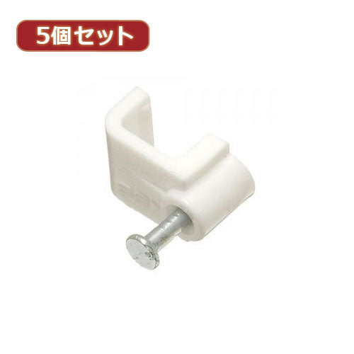 YAZAWA 5個セット固定クギ付ケーブルステップル  FST8X5