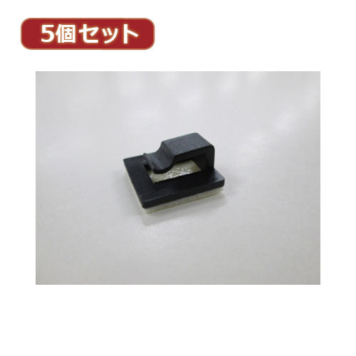 YAZAWA 5個セットケーブルホルダー中 黒 10個入  FCB2KX5