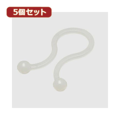YAZAWA 5個セットツイストケーブルバンド 内径:11.3mm 20個入  FTT11X5