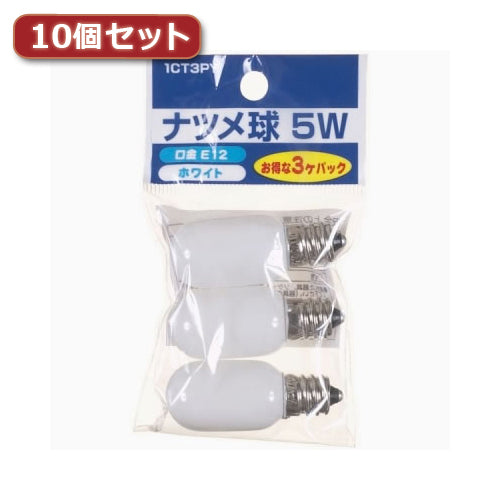 YAZAWA ナツメ球 E12 5W 白 3個パック10個セット 1CT3PYX10