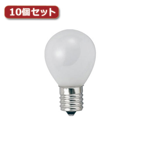 YAZAWA ミニランプ S35 E17 10W フロスト10個セット S351710FX10