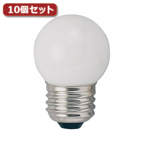 YAZAWA ベビーボール球 G40 E26 5W ホワイト10個セット G402605WX10