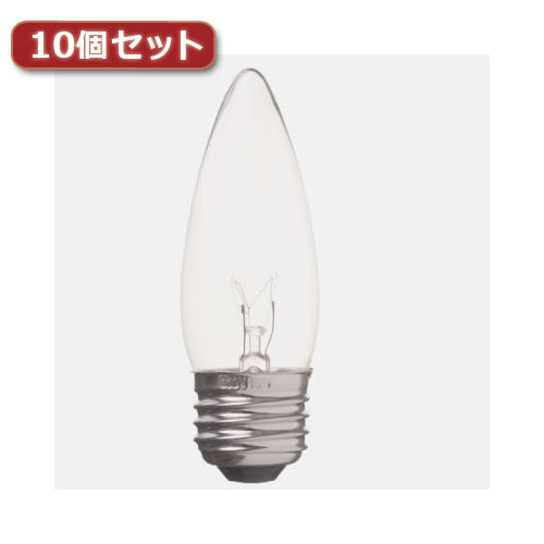 YAZAWA シャンデリア球 C32 E26 10W クリア10個セット C322610CX10