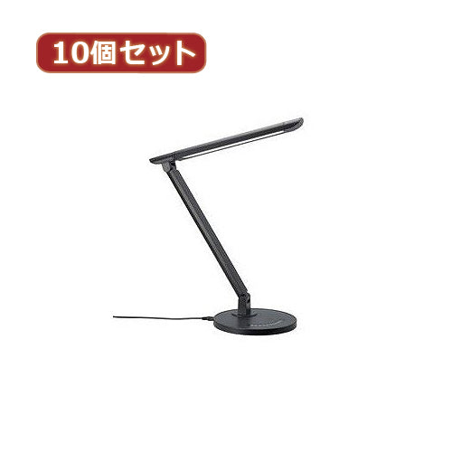 YAZAWA 10個セット 調光機能付7W白色LEDスタンドライトBK SDLE07N12BKX10