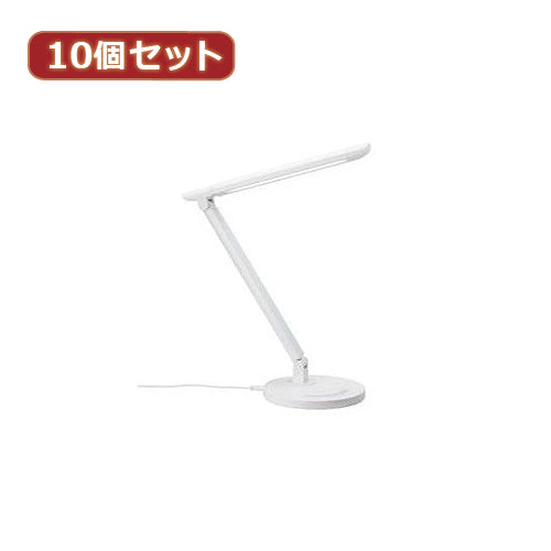 YAZAWA 10個セット 調光機能付7W白色LEDスタンドライトWH SDLE07N12WHX10