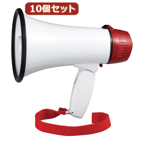 YAZAWA 10個セットハンドメガホン 5W  Y01HMN05WHX10
