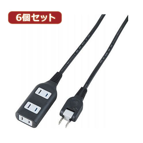 YAZAWA 6個セット耐トラ付タップ3個口  Y02S3010BKX6