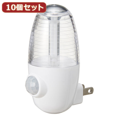 YAZAWA 10個セット LEDセンサーナイトライトホワイト  NASMN01WHX10