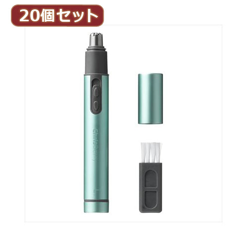 YAZAWA 20個セット ノーズトリマー CH311GRX20