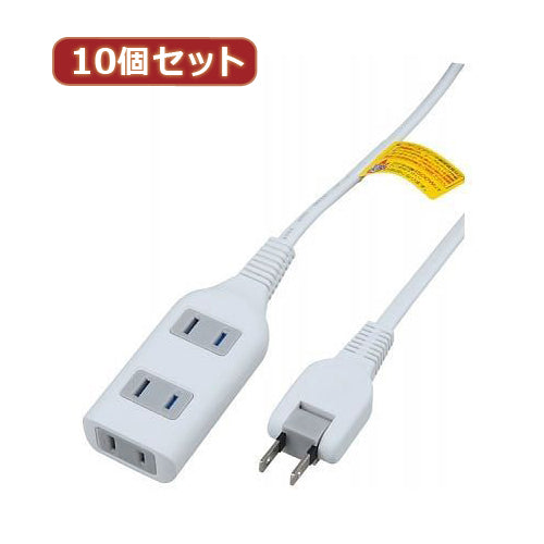 YAZAWA 10個セット耐トラ付タップ3個口  Y02S303WHX10