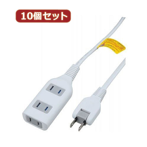 YAZAWA 10個セット耐トラ付タップ3個口  Y02S302WHX10