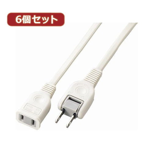YAZAWA 6個セット耐トラ付延長コード  Y02105WHX6