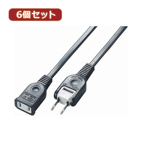 YAZAWA 6個セット耐トラ付延長コード  Y02105BKX6
