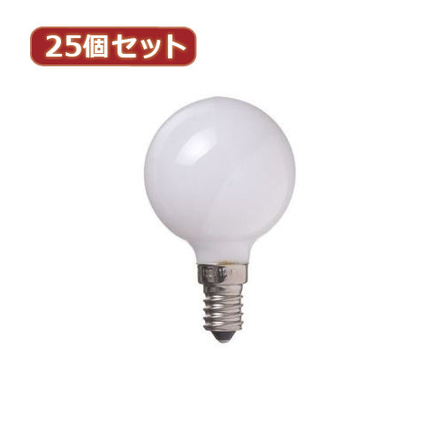 YAZAWA 25個セット ベビーボール球10WホワイトE14 G501410WX25