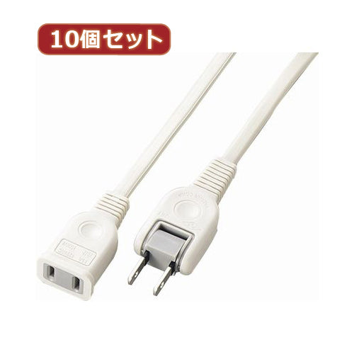YAZAWA 10個セット耐トラ付延長コード  Y02101WHX10