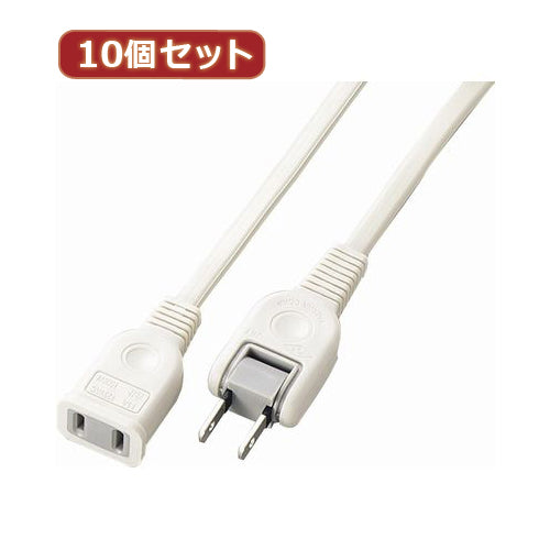 YAZAWA 10個セット耐トラ付延長コード  Y021005WHX10