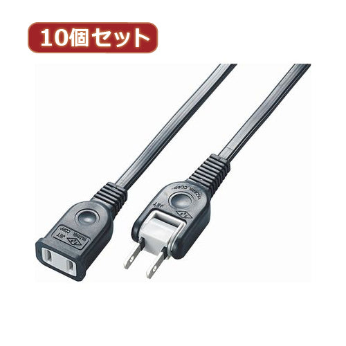 YAZAWA 10個セット耐トラ付延長コード  Y021005BKX10