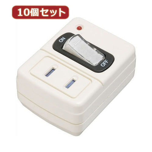 YAZAWA 10個セット雷ガード付省エネタップ  Y02FSK110WHX10