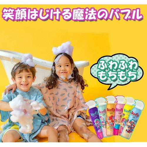 MEDIK Kefii バブルクレンザー スペース 200ml　 MCH-A129-ppl