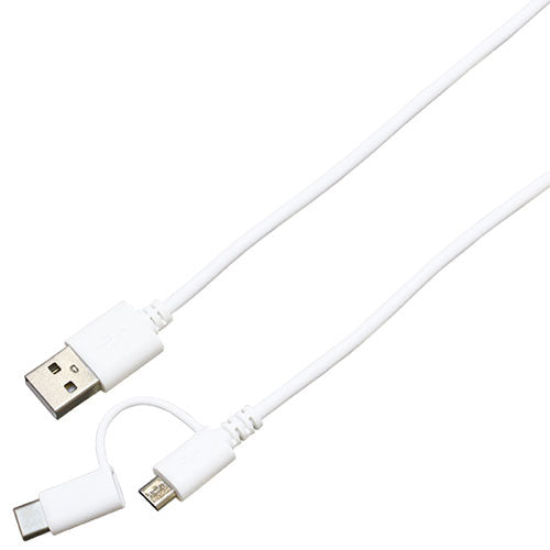 BAUT 変換コネクタ付2Wayケーブル 2A 1.0m WH BUS2W100WH