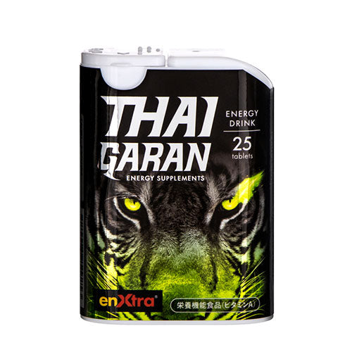 プラスライフ エナジーサプリ THAIGARAN(タイガラン) エナジードリンク風味 PL-TG01TB25ED