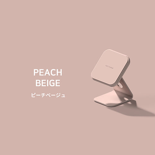 STAND:ON 2WAYミニワイヤレス充電器 ピーチベージュ WS-STAND-PB