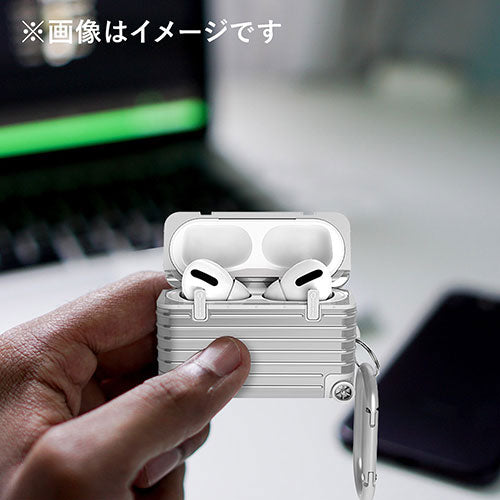 miak キャリーケース風 AirPods Pro用ケース グリーン MA20645