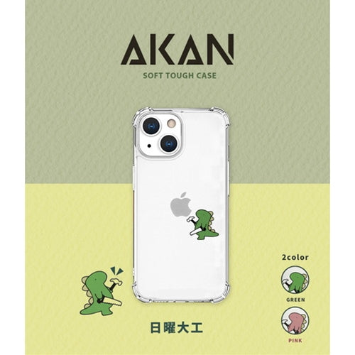 AKAN ソフトタフケース for iPhone 13 mini おしごとザウルス―日曜大工 ピンク AK20943i13MN
