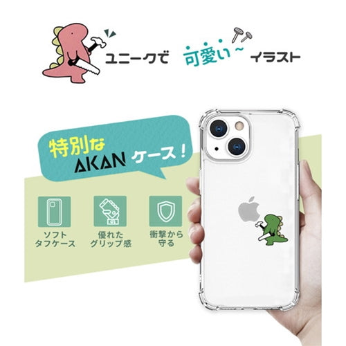 AKAN ソフトタフケース for iPhone 13 mini おしごとザウルス―日曜大工 ピンク AK20943i13MN