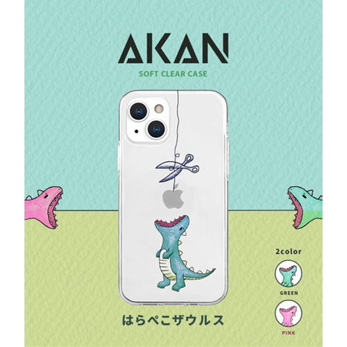AKAN ソフトクリアケース for iPhone 13 mini はらぺこザウルス ピンク AK20951i13MN